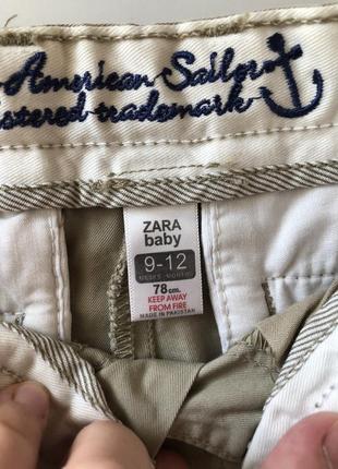 Штани zara3 фото