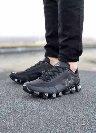 Кросівки under armour Lunghe кросівки