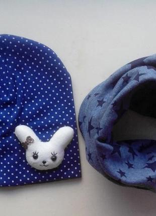 Детские наборы. шапка и хомутик.