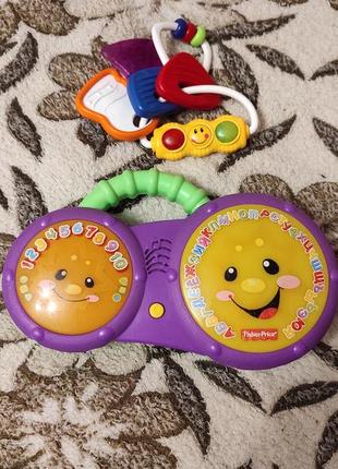 Fisher price