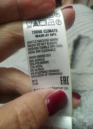 Теплий светр з вовни  marks and spencer7 фото