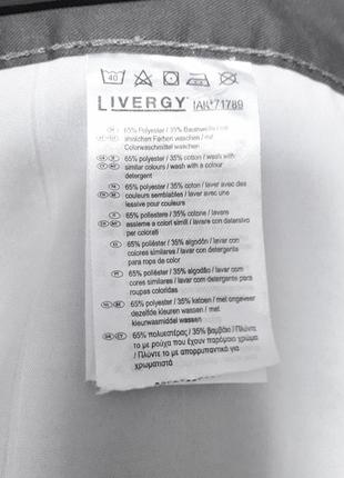 Тонкие котоновые бриджи, 54-56-58, хлопок, полиэстер, livergy