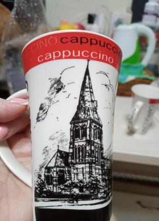 Набір сучасних чашок