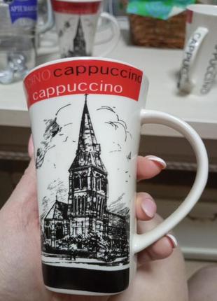 Набір сучасних чашок