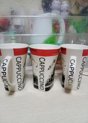 Набір сучасних чашок