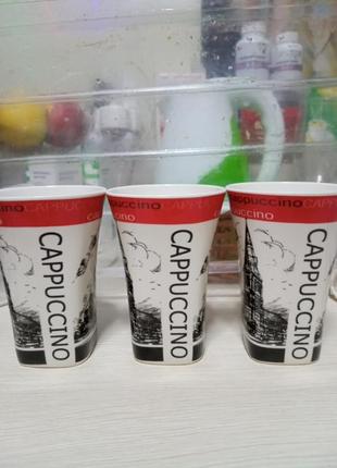 Набір сучасних чашок