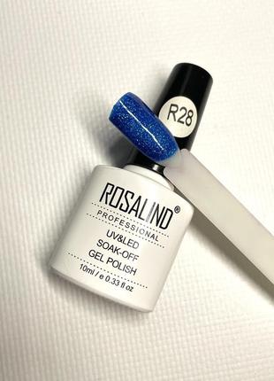 Гель лак шиммер 10 мл rosalind малиновий гель лак шиммер probeauty