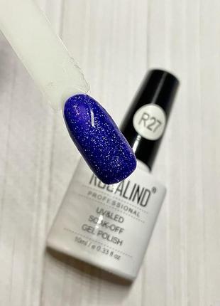 Гель лак шиммер 10 мл rosalind малиновий гель лак шиммер probeauty