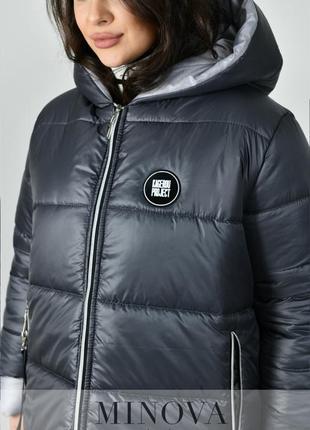 Жіноча зимова куртка великих розмірів (розмір 52-66)2 фото
