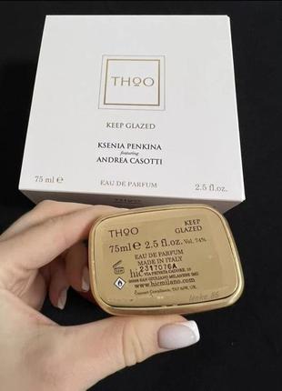 Парфюм унисекс распив keep glazed от the house of oud 🍁 пробник 2мл/3мл/5мл3 фото