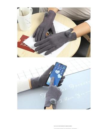 Сенсорные женские замшевые перчатки1 фото