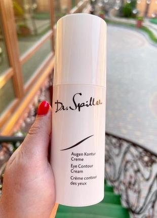 Крем для шкіри навколо очей eye contour cream dr spiller