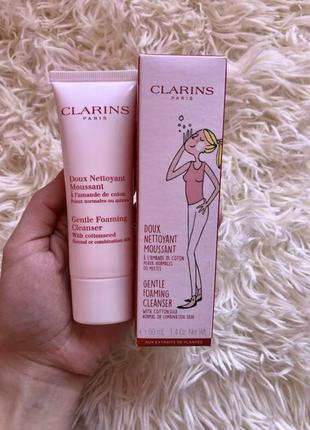 Пінка для вмивання оригінал clarins