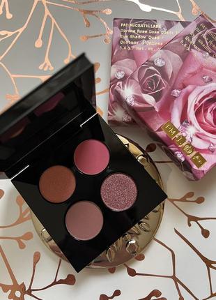 Роскошная палетка теней pat mcgrath labs celestial divine rose luxe quad eyeshadow palette - eternal eden2 фото