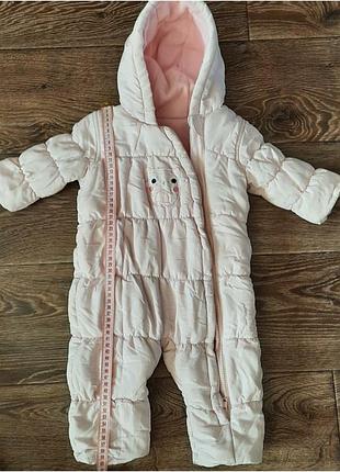 Комбінезон