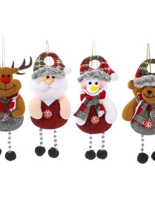 Новогодние игрушки на набор 4 шт, в ассортименте, новые, подвеска рождественские...