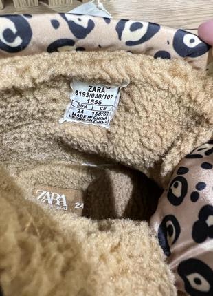 Детские зимние леопардовые сапоги zara для девочки
