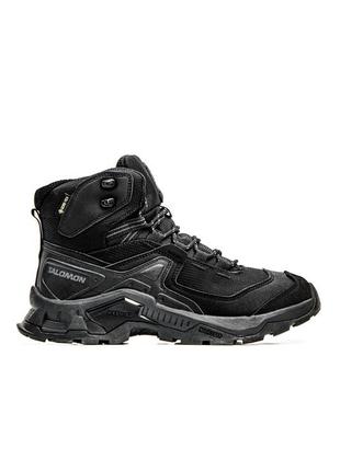 Salomon quest element gore-tex