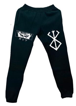 Аниме штаны с принтом берсерк. гатс