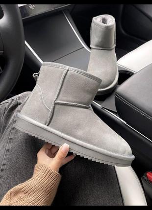 Ugg mini