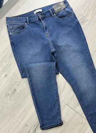 Джинсы denim co тянуться