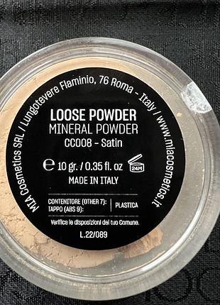 Розсипчаста пудра mia makeup loose powder2 фото