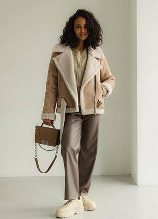 Косуха-авиатор ⭐️ 5