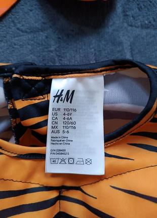 Карнавальный костюм тигра h&amp;m на 4-6 лет рост 110-116 см3 фото