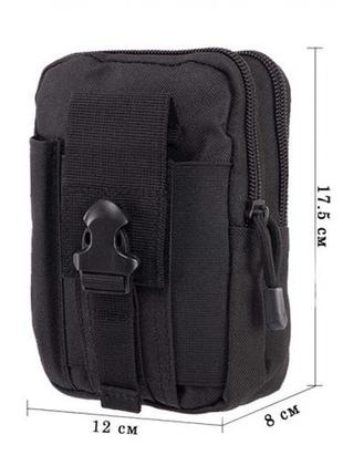 Подсумок-органайзер для телефона, документов и личных вещей черный (тактический...