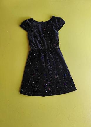 Велюрове плаття з мерехтливими зірками на 18-24 міс