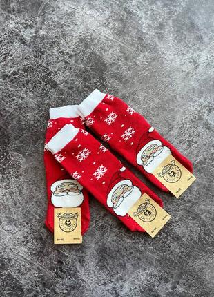 Теплі новорічні шкарпетки | носочки різдвяні на махрі