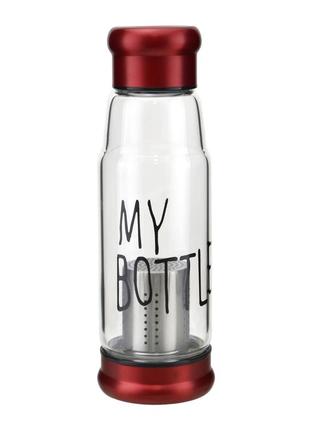 Стеклянная питьевая бутылка my bottle 420 мл с ситечком для заварки red + чехол