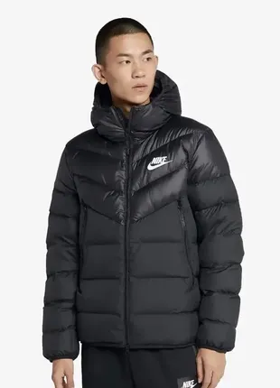 Nike primaloft