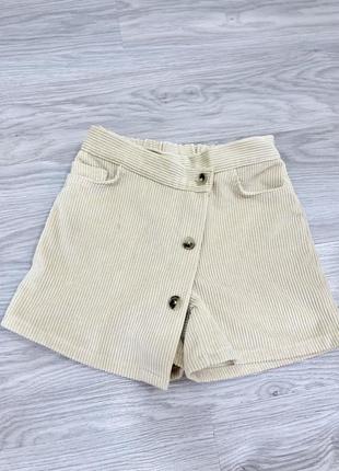 Юбка -шорты