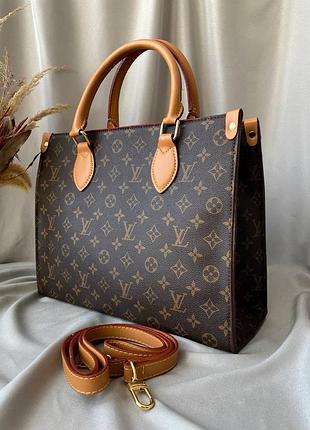 Louis vuitton brown