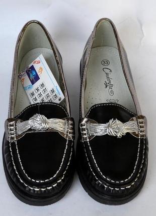 Туфельки-мокасины на девочку тм b&g 3