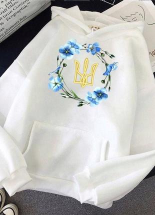 Худи (201)