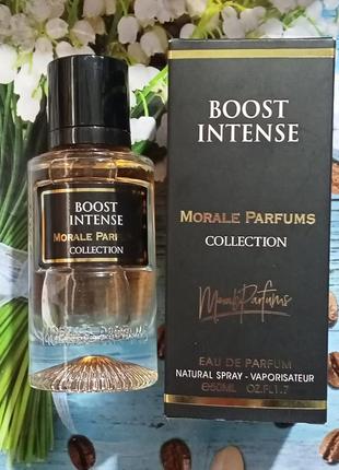 Парфюмированная вода для мужчин morale parfums boost intense 50 ml