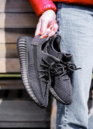 Кросівки adidas yeezy 350 v2 black кросівки