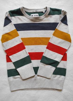 Светр для хлопчика