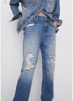 Женские рваные джинсы zara / жіночі рвані джинси zara1 фото