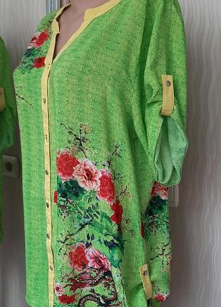 Блуза туника нарядная