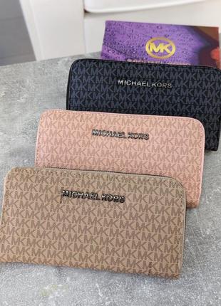 Кошелек женский michael kors