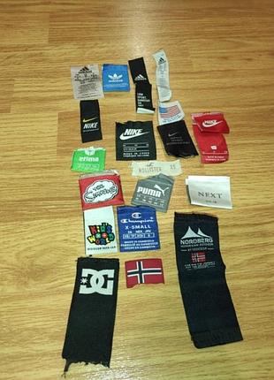 Продам бирки (редагуй берку которую закажете (про бирки в которых дряблое состояние)