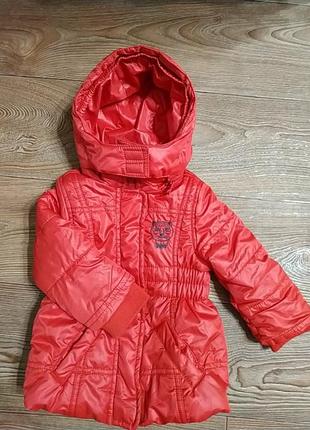 Курточка демісезонна, демі куртка