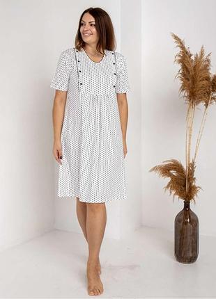 Ночная рубашка для беременных в горох 14467