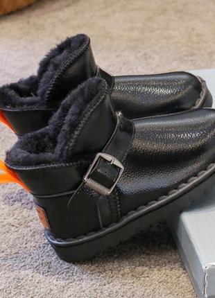 Одяг для дітей