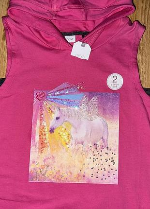 Костюм  next 3