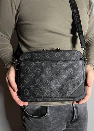 Чоловіча сумка louis vuitton 3в1 | меседжер louis vuitton trio | сумка lv