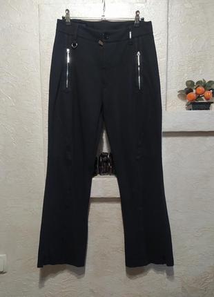 Брюки плотный трикотаж high